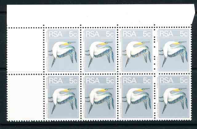 SHADE IN WING VARIETY