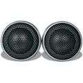 AMAZING 300W SOUNEX TWEETERS R1 NO RESERVE