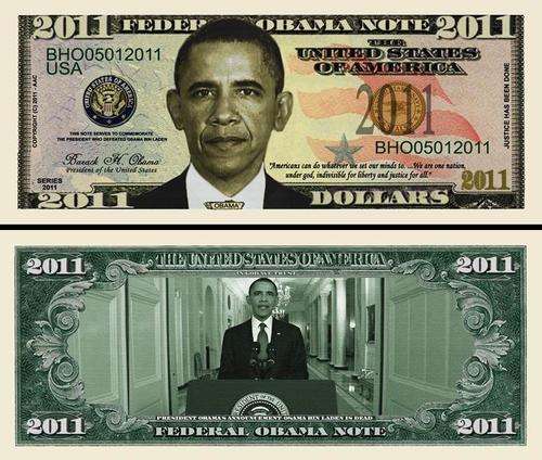 BARACK OBAMA 2011 PRESIDENTIAL DOLLAR BILL