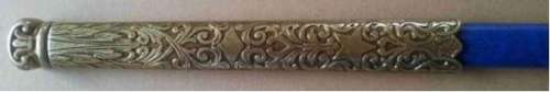 Masonic Sword.