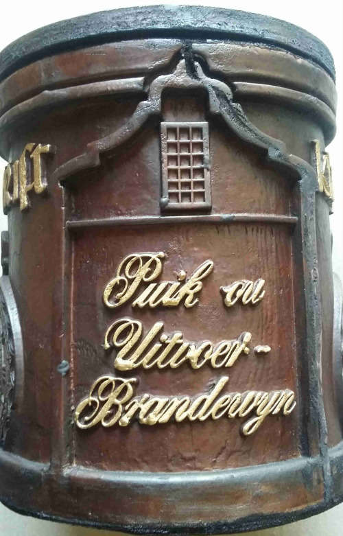 Klipdrift Ice Bucket.