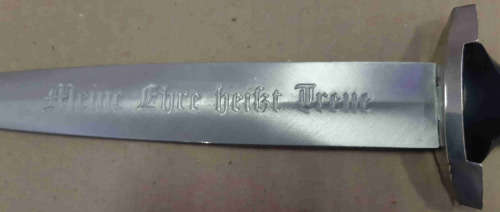 German dagger Schutzstaffel. Replica. Sword.