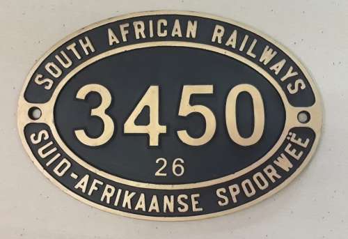 SAR. South African Railways reproduction engine plate.