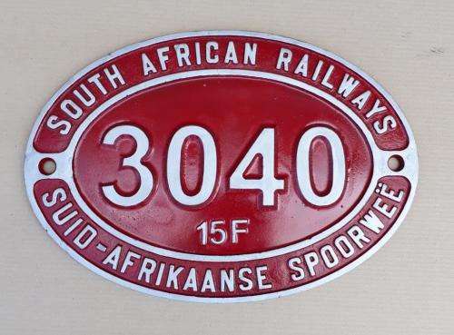SAR. South African Railways reproduction engine plate.
