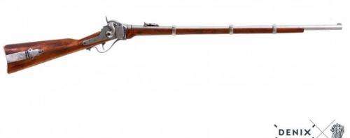 Military Sharps Rifle USA 1859 Non-Functional