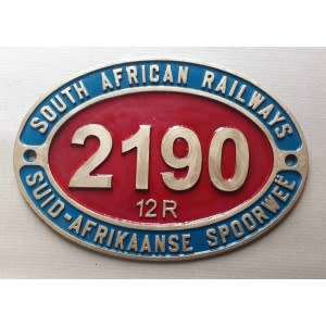 SAR. South African Railways reproduction engine plate.