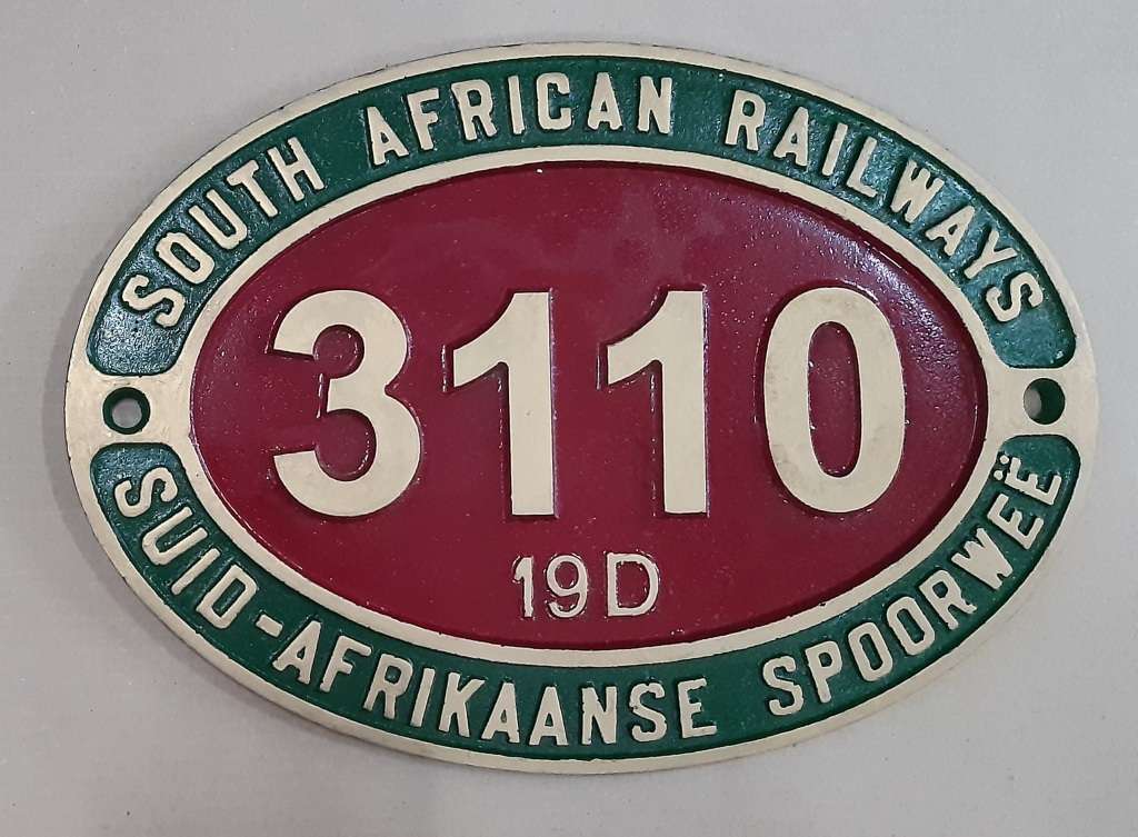 SAR. South African Railways reproduction engine plate.