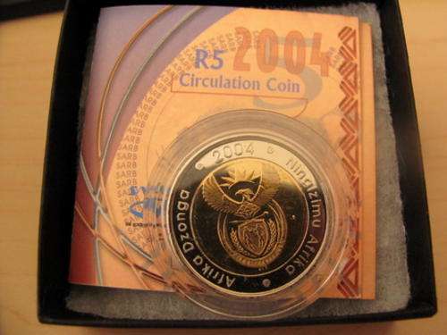 2004 Oom Paul Coin World Mintmark R5 - VERY SCARCE