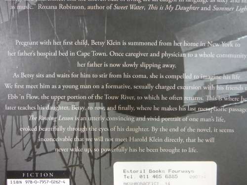 The Rowing Lesson - Anne Landsman (SOFTCOVER)