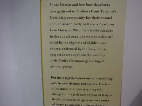 The Ladies` Lending Library - Janice Kulyk Keefer (SOFTCOVER)