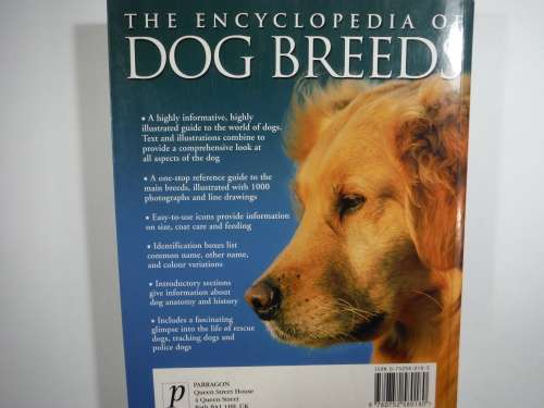 The Encyclopedia of Dog Breeds by Juliette Cunliffe - Softcover