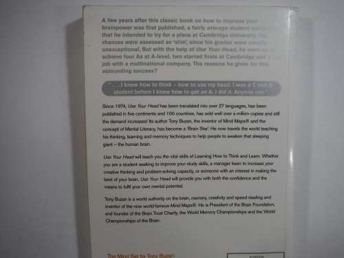 Use Your Head- Tony Buzan (Softcover)