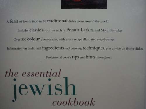 The Essential Jewish Cookbook - Softcover - Judy Jackson
