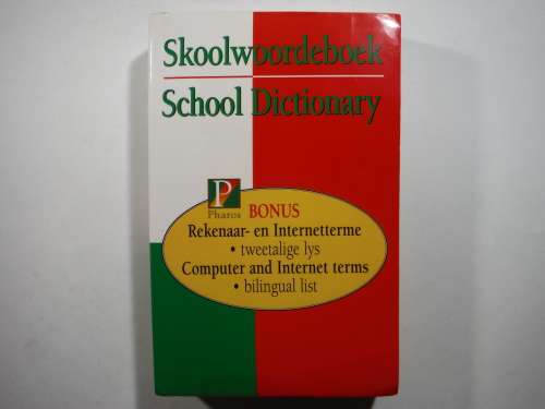 School Dictionary/Skoolwoordeboek - English - Afrikaans - Thirty Third Edition