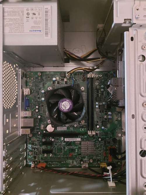 Lenovo Thinkcentre E73