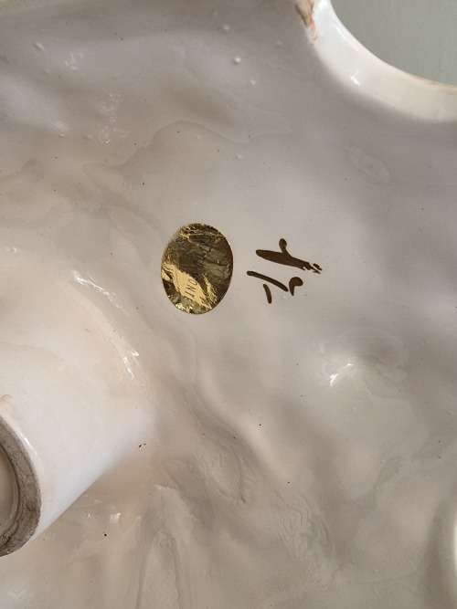 Capodimonte, Large Porcelain Figurine,made in Italy