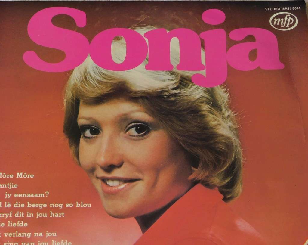 SONJA HERHOLDT - Sonja [Vinyl]