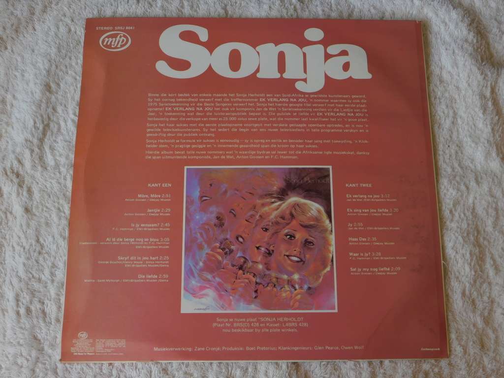 SONJA HERHOLDT - Sonja [Vinyl]