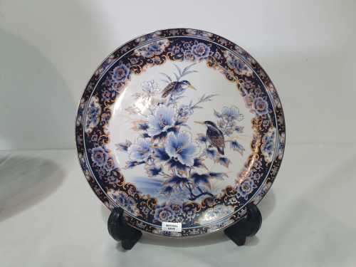Stunning RARE Imperial Imari hand decorated plate 26cm