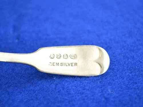 GEM Silver Sugar Sifting Spoon