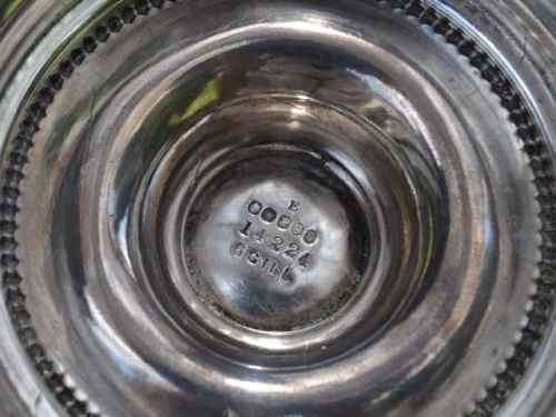 Antique Victorian Style Plated German Silver Tea Set - Four Pieces