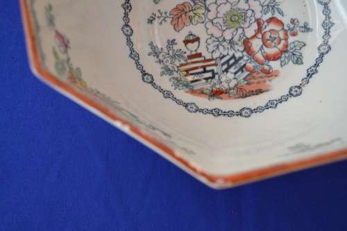 Ashworth Bros , Hanley Chinoiserie Bowl