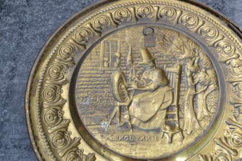 Vintage Peerage Brass Wall Hanging "Jenny Jones"