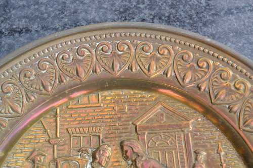 Vintage Peerage Brass Charger