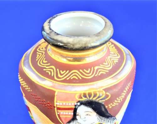 Satsuma Vase - Small