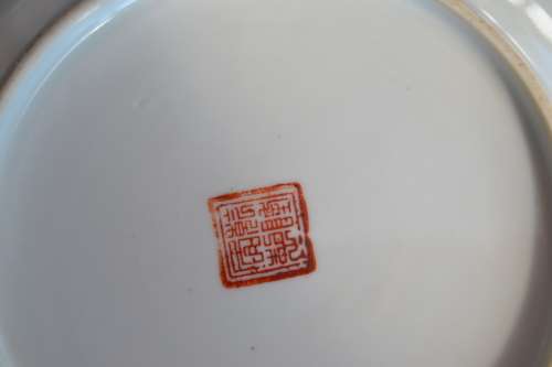 Famille Jaune Vintage Plates