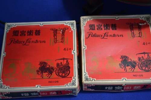 Antique Dragon Lamp c1920