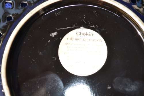 Art of Chokin Collectable Display Plate Japan - Small