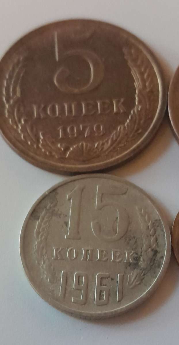 CCCP Coins / USSR Coins
