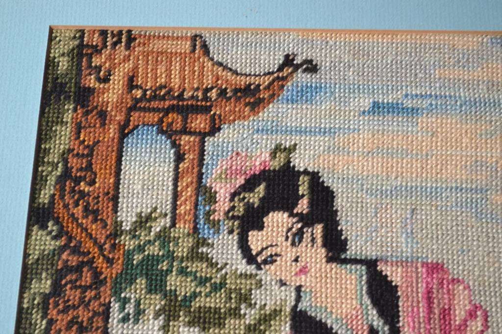 Vintage Oriental Style Tapestry - Framed behind Glass