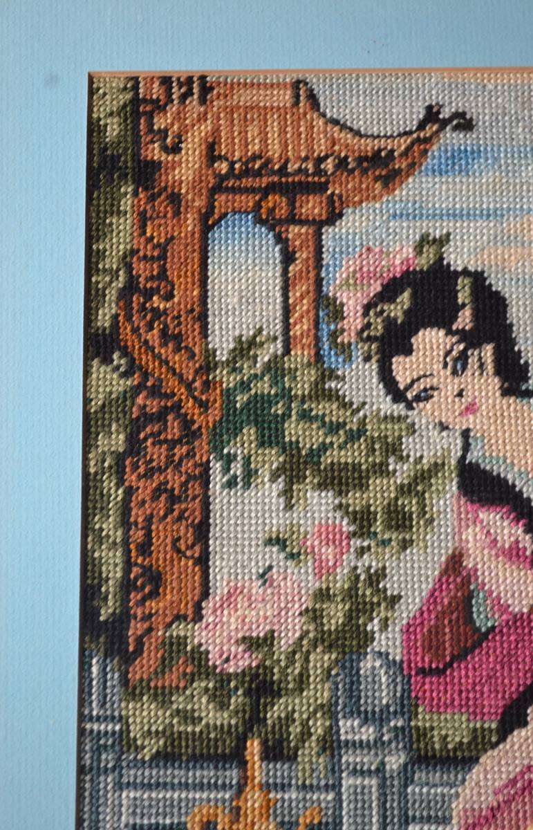 Vintage Oriental Style Tapestry - Framed behind Glass