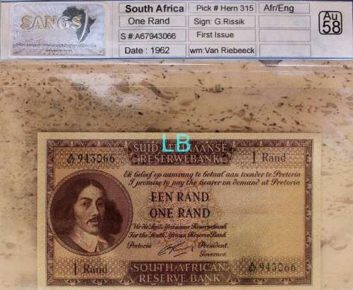 1962 G. Rissik 1st Issue R1 Note SANGS AU 58