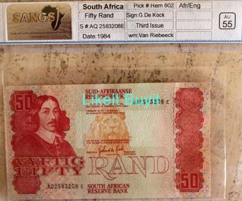 1984 G De Kock 3rd Issue R50 SANGS Graded AU 55