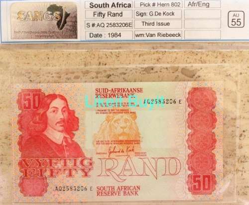 1984 G De Kock 3rd Issue R50 SANGS Graded AU 55