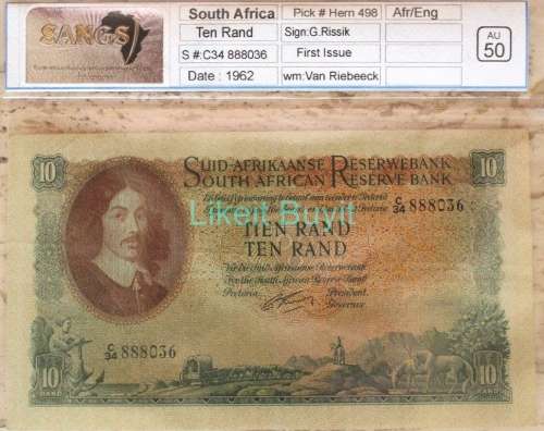 1962 SANGS G Rissik 10 Rand Note AU 50