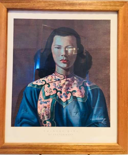 RARE SIGNED!! TRETCHIKOFF "CHINESE GIRL" SIGNED PRINT, FRAMED IN  SOLID WOOD, GREAT CONDITION