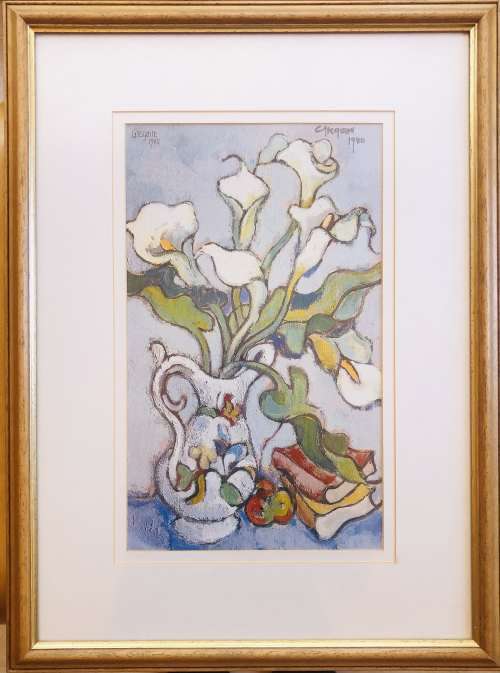 SIGNED!! GREGOIRE BOONZAIER `ARUMS, WHITE JUG AND BOOKS` PRINT