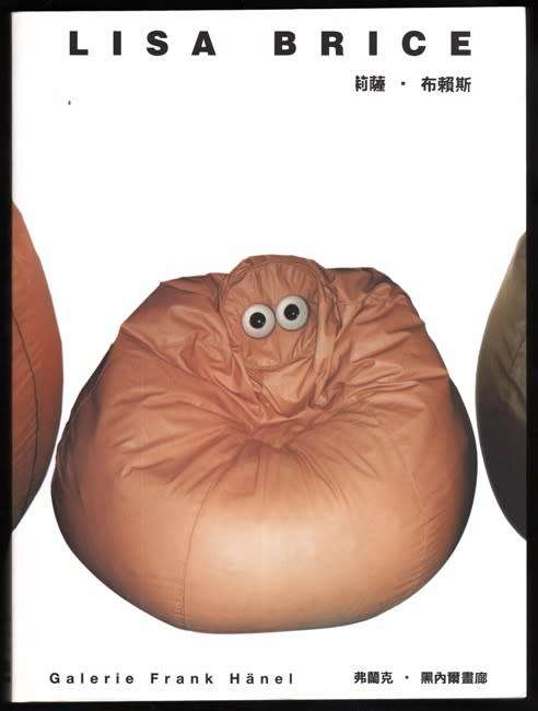 LISA BRICE (South African artist)