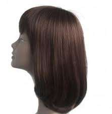 Full Hair Wig for only R150