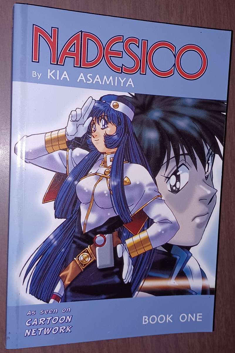 Nadesico - Book 1 - Kia Asamiya (Manga, English) CPM Manga