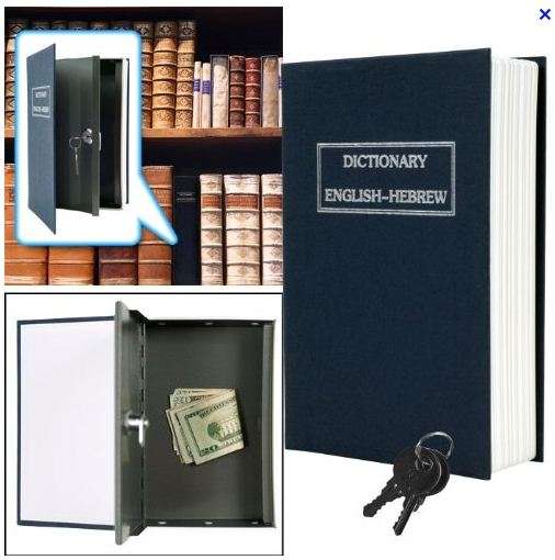 LARGE PERSONAL SAFE - DESIGNED TO LOOK LIKE A DICTIONARY