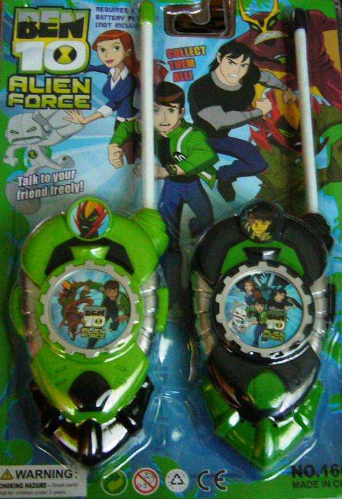 Ben 10 Walkie Talkie Set