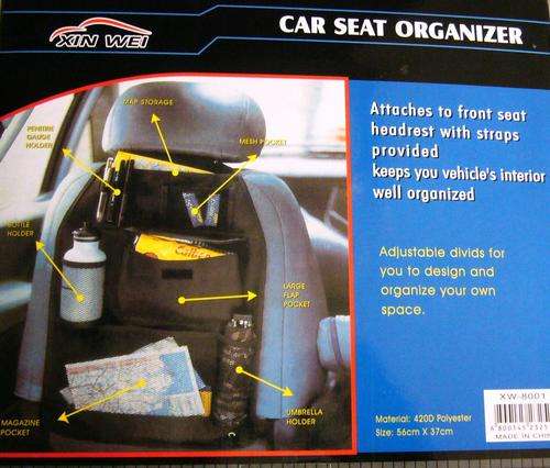 CAR SEAT ORGANIZER
