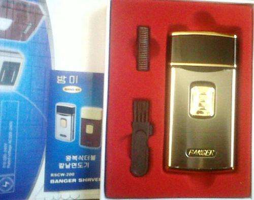 DESIGNER ELECTRIC SHAVER