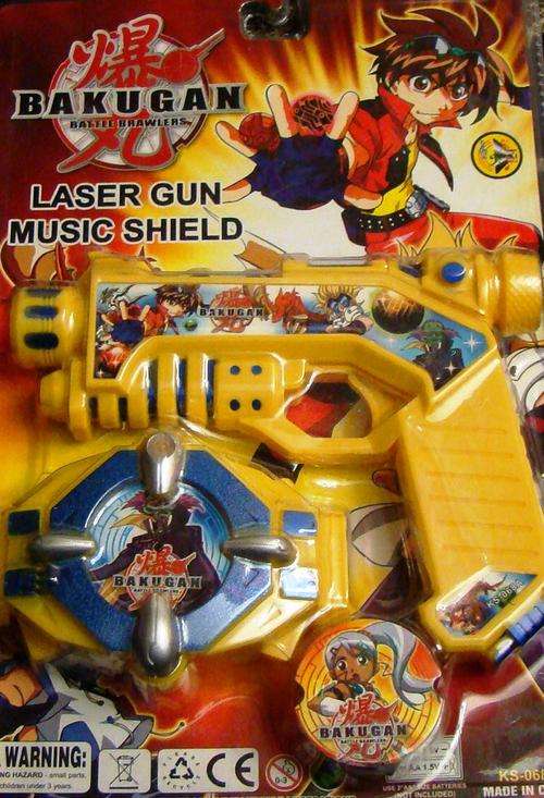 NEW BAKUGAN LASER GUN MUSIC SHIELD