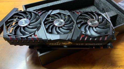 MSI 1080Ti Gaming X Trio